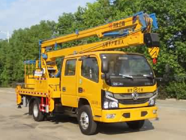 東風(fēng)14米高空作業(yè)車 東風(fēng)14米高空作業(yè)車